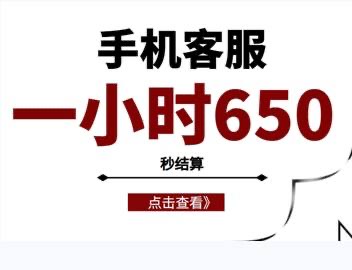 广告合作